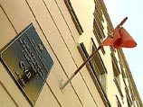 Замоскворецкий суд Москвы во вторник огласит приговор по делу бывшего главы Российского фонда федерального имущества (РФФИ) Владимира Малина