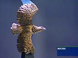 Церемония вручения национальной кинопремии "Золотой орел" пройдет 28 января Церемония вручения национальной кинопремии "Золотой орел" пройдет 28 января