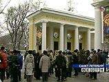 В Петербурге после убийства студента Камеруна проходит митинг против расизма В Петербурге после убийства студента Камеруна проходит митинг против расизма