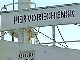 17 декабря 2005 года "Первореченск" был остановлен для проверки органами государственной морской инспекции. Инспекция установила, что на борту судна находится более 3 тонн крабов, выловленных незаконным путем