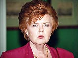 Президент Латвии упрекнула Россию за нежелание делать "ответный шаг" в переговорах о сотрудничестве Президент Латвии упрекнула Россию за нежелание делать "ответный шаг" в переговорах о сотрудничестве