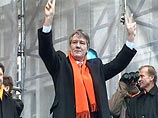После "оранжевой революции" империя наносит ответный удар После "оранжевой революции" империя наносит ответный удар