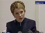 Тимошенко предложила себя в качестве переговорщика по газу