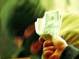 Угрожая расправой двум менеджерам, налетчики приковали их к трубе наручниками, после чего взломали сейф. В результате добычей грабителей стали 30 тысяч долларов, семь сотовых телефонов и ноутбук Угрожая расправой двум менеджерам, налетчики приковали их к трубе наручниками, после чего взломали сейф. В результате добычей грабителей стали 30 тысяч долларов, семь сотовых телефонов и ноутбук