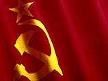 В одном из музеев Польши посетители могут потоптаться на государственном флаге СССР В одном из музеев Польши посетители могут потоптаться на государственном флаге СССР