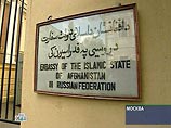 Афганистан не предъявлял требований в адрес России о возмещении денежной компенсации за военную кампанию 1980-х годов, заявил во вторник временный поверенный в делах Афганистана в России Сахи Гайрат Афганистан не предъявлял требований в адрес России о возмещении денежной компенсации за военную кампанию 1980-х годов, заявил во вторник временный поверенный в делах Афганистана в России Сахи Гайрат