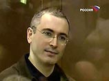Михаил Ходорковский вновь стал "Человеком года". Как и в 2004 году, он обогнал Владимира Путина и стал лидером рейтинга. Опрос проводится среди 100 самых известных людей России еженедельником "Собеседник"