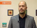Михаил Ходорковский стал "Человеком года -2005". Путин снова второй Михаил Ходорковский стал "Человеком года -2005". Путин снова второй