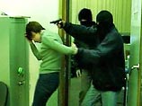 При вооруженном нападении на банк в Донецке убита кассир При вооруженном нападении на банк в Донецке убита кассир