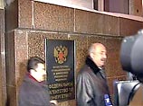 Переговоры по газу продолжаются: Ющенко разрешил торговаться до 95 долларов