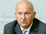 Мэр Москвы Юрий Лужков дал традиционное новогоднее интервью газете "Известия" Мэр Москвы Юрий Лужков дал традиционное новогоднее интервью газете "Известия"