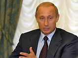 Путин решил газовую проблему: Россия выдаст Украине кредит на 3,6 млрд долларов Путин решил газовую проблему: Россия выдаст Украине кредит на 3,6 млрд долларов