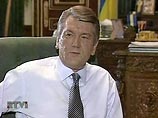 Ющенко пообещал бороться с антисемитизмом на Украине и посетить, наконец, Израиль Ющенко пообещал бороться с антисемитизмом на Украине и посетить, наконец, Израиль