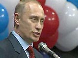 Путин к Новому году почитал стихи москвичам