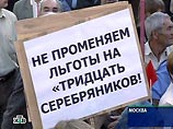 Юбилей Победы и гибель Михаила Евдокимова назвали россияне главными событиями 2005 года Юбилей Победы и гибель Михаила Евдокимова назвали россияне главными событиями 2005 года