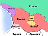 На границе с Абхазией установлен щит с изображением карты "Единой демократической 
Грузии"
