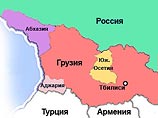 На границе с Абхазией установлен щит с изображением карты "Единой демократической
Грузии"
На границе с Абхазией установлен щит с изображением карты "Единой демократической
Грузии"