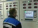 "Газпром" перекрывает газ Украине