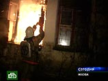 Сигнал о возгорании поступил на пульт дежурного около 1:50 мск. На место были высланы десять основных пожарных расчетов. Огнем и дымом был охвачен весь второй этаж здания. Пожару был присвоен второй номер по пятибалльной шкале сложности Сигнал о возгорании поступил на пульт дежурного около 1:50 мск. На место были высланы десять основных пожарных расчетов. Огнем и дымом был охвачен весь второй этаж здания. Пожару был присвоен второй номер по пятибалльной шкале сложности