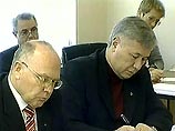 Украинская оппозиция инициирует экстренное заседание парламента по "газовой проблеме" Украинская оппозиция инициирует экстренное заседание парламента по "газовой проблеме"