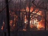 В США бушуют лесные пожары: погибли 4 человека, проводится эвакуация В США бушуют лесные пожары: погибли 4 человека, проводится эвакуация