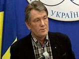 Виктор Ющенко утверждает, что Украина полностью выполняет международные обязательства и обеспечивает бесперебойный транзит газа в страны Западной Европы