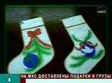 В новом году на МКС могут отменить "сухой закон" В новом году на МКС могут отменить "сухой закон"
