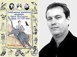 Житель Кабардино-Балкарии через суд доказал, что является потомком барона Мюнхгаузена Житель Кабардино-Балкарии через суд доказал, что является потомком барона Мюнхгаузена