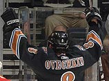 Овечкин признан лучшим новичком месяца в НХЛ