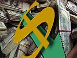 2006 год начинается со стремительного падения доллара 2006 год начинается со стремительного падения доллара
