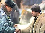 Бывшим гражданам СССР продлен на два года облегченный порядок получения гражданства РФ Бывшим гражданам СССР продлен на два года облегченный порядок получения гражданства РФ