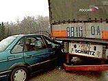 Итог новогодних праздников в Москве: 14 человек погибли от холода, 15 - на пожарах и 26 - в ДТП Итог новогодних праздников в Москве: 14 человек погибли от холода, 15 - на пожарах и 26 - в ДТП