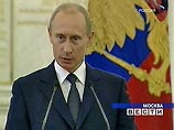Путин загодя поздравил работников прокуратуры с профессиональным праздником