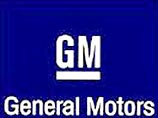 General Motors и Ford борются с кризисом
