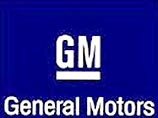 General Motors и Ford борются с кризисом General Motors и Ford борются с кризисом