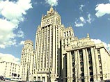 МИД России призвал Тегеран восстановить мораторий на обогащение урана МИД России призвал Тегеран восстановить мораторий на обогащение урана