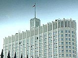Правительству по итогам 2005 года удалось удержать инфляцию ниже 11% Правительству по итогам 2005 года удалось удержать инфляцию ниже 11%