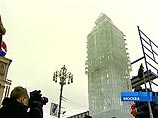 В центре Москвы появился 6-метровый ледяной Биг Бен 