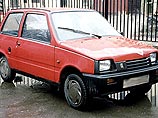 Московским инвалидам бесплатно выдадут по автомобилю "Ока", снятому с производства Московским инвалидам бесплатно выдадут по автомобилю "Ока", снятому с производства