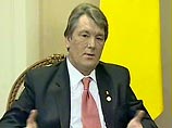 Путин и Ющенко согласились, что газовый конфликт преодолен. Украине даже пообещали снизить цену на газ Путин и Ющенко согласились, что газовый конфликт преодолен. Украине даже пообещали снизить цену на газ