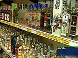 С начала нынешнего года розничная продажа в столице алкогольной продукции с содержанием этилового спирта более 15% объема ограничена с 23 вечера до 8 утра