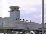 Международный аэропорт "Домодедово" в новогодние праздники обслужил более 5500 рейсов, что на 14 процентов больше числа рейсов в новогодние праздники 2004-2005 годов