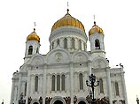 Депутаты от фракции "Родина" предложили перейти на новое летоисчисление Депутаты от фракции "Родина" предложили перейти на новое летоисчисление