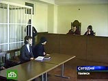 Обвиняемого в покушении на президентов США и Грузии приговорили к
пожизненному заключению
Обвиняемого в покушении на президентов США и Грузии приговорили к
пожизненному заключению