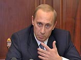 Путин защитил государственные инвестиции от претензий Group Menatep Путин защитил государственные инвестиции от претензий Group Menatep