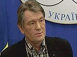 Ющенко потребовал отменить отставку правительства и отказался от сотрудничества с оппозицией