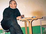 Администрация колонии ИК-10 города Краснокаменска Читинской области отменила длительное свидание экс-главы ЮКОСа Михаила Ходорковского с его женой, которое должно было начаться 30 января Администрация колонии ИК-10 города Краснокаменска Читинской области отменила длительное свидание экс-главы ЮКОСа Михаила Ходорковского с его женой, которое должно было начаться 30 января