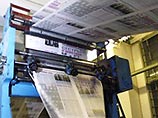 Статус профессионального праздника российских журналистов 13 января получило в декабре 1991 года. До этого День российской печати традиционно отмечался 5 мая - в день рождения газеты "Правда" Статус профессионального праздника российских журналистов 13 января получило в декабре 1991 года. До этого День российской печати традиционно отмечался 5 мая - в день рождения газеты "Правда"