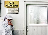 Вирус, выявленный у людей, заболевших в Турции "птичьим гриппом", может являться результатом мутации прежних штаммов, в результате которой предположительно он стал опаснее для человека Вирус, выявленный у людей, заболевших в Турции "птичьим гриппом", может являться результатом мутации прежних штаммов, в результате которой предположительно он стал опаснее для человека