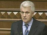 Украинская Рада не отменит решения об отставке правительства. Спикер убежден, Ющенко не распустит парламент Украинская Рада не отменит решения об отставке правительства. Спикер убежден, Ющенко не распустит парламент